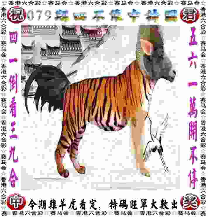 爆冷！不敌沙特阿拉伯队，“潘帕斯雄鹰”折翼卢塞尔上空